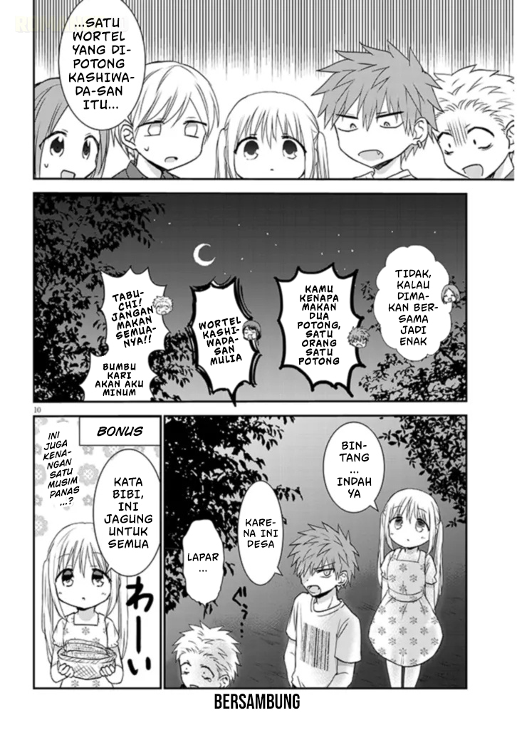Kao ni Denai Kashiwada-san to Kao ni Deru Oota-kun + Kashiwada-san, Oota-kun, dan Camping 第11页