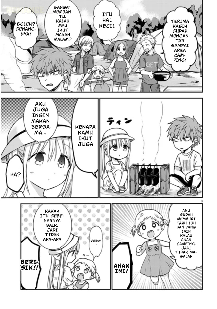Kao ni Denai Kashiwada-san to Kao ni Deru Oota-kun + Kashiwada-san, Oota-kun, dan Camping 第4页