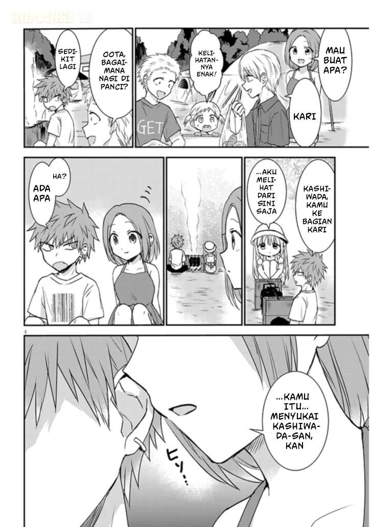 Kao ni Denai Kashiwada-san to Kao ni Deru Oota-kun + Kashiwada-san, Oota-kun, dan Camping 第5页