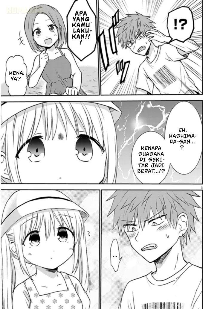 Kao ni Denai Kashiwada-san to Kao ni Deru Oota-kun + Kashiwada-san, Oota-kun, dan Camping 第6页