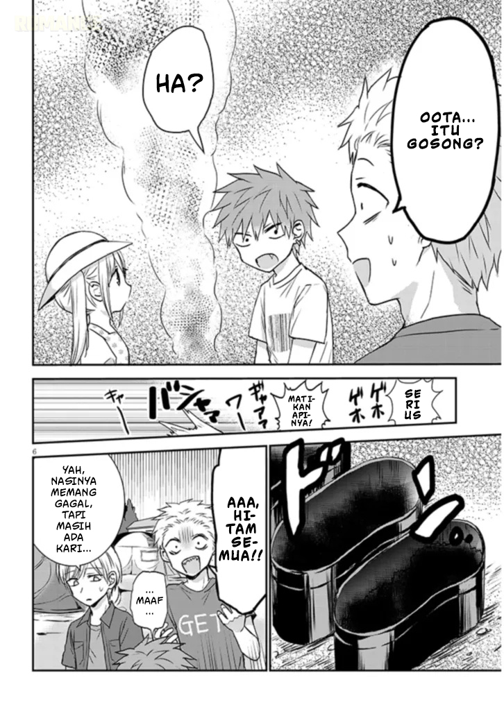 Kao ni Denai Kashiwada-san to Kao ni Deru Oota-kun + Kashiwada-san, Oota-kun, dan Camping 第7页