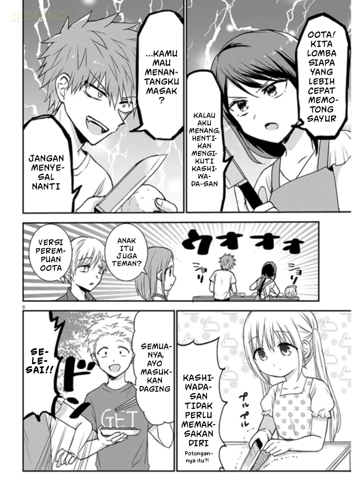 Kao ni Denai Kashiwada-san to Kao ni Deru Oota-kun + Kashiwada-san, Oota-kun, dan Camping 第9页