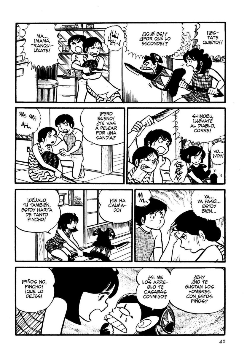 Urusei Yatsura El buen diablo 第14页