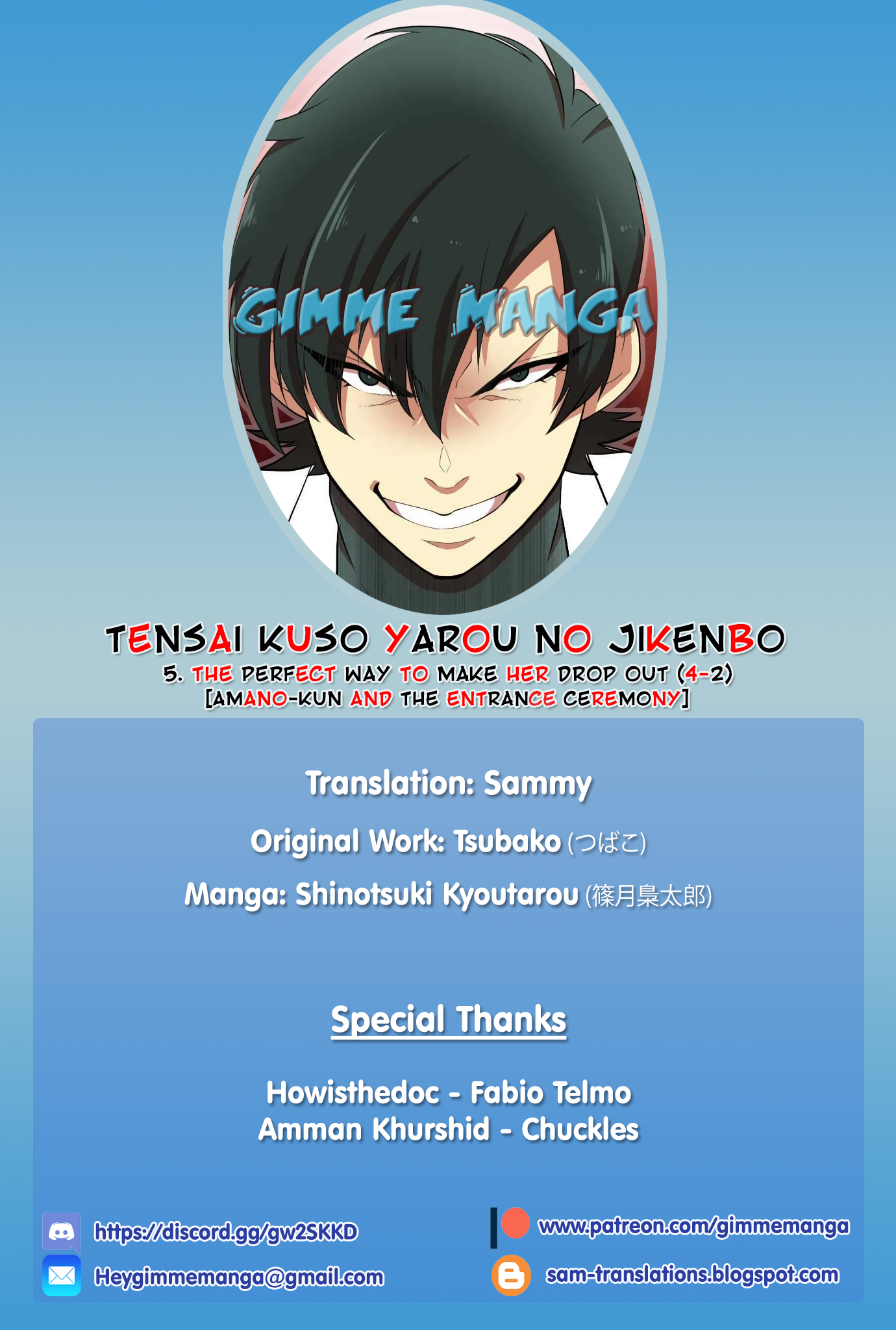 Tensai Kusoyarou no Jikenbo The Perfect way to make her drop out (4-2) [Amano-kun and the entrance ceremony] 第1页