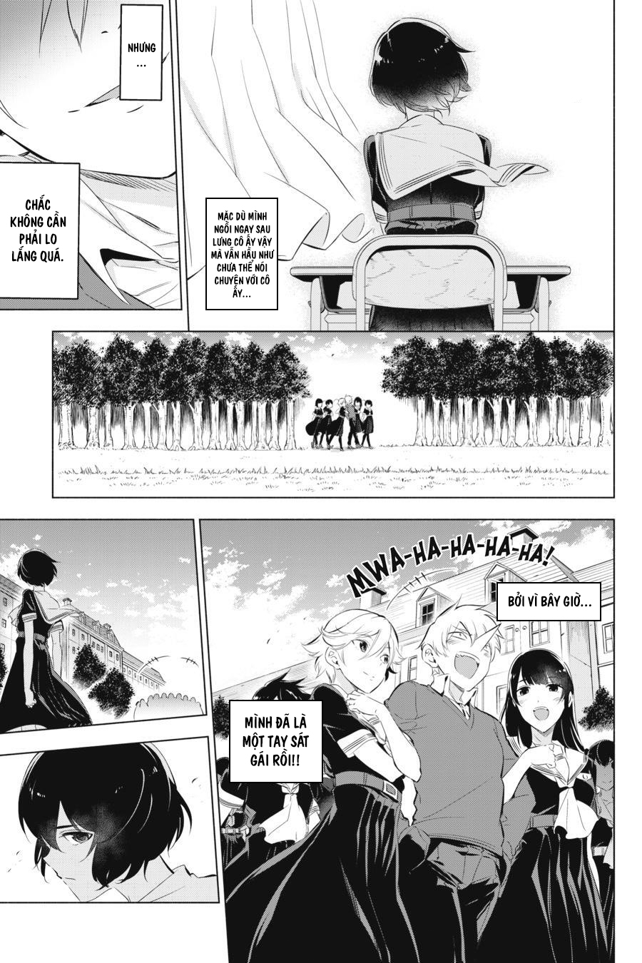 Kaijin Reijou Tôi đang yêu một người con gái tuyệt vời 第33页