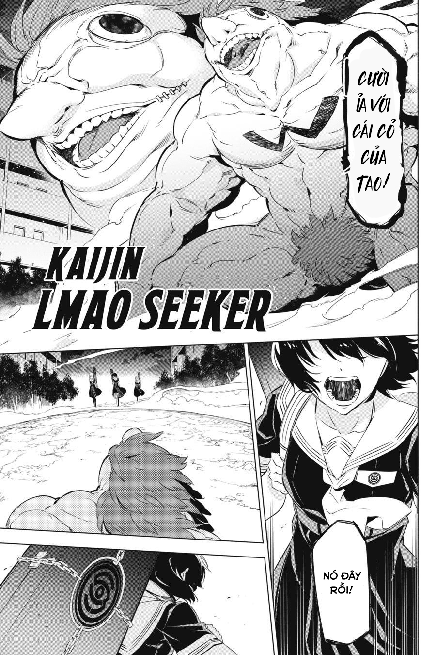 Kaijin Reijou Tôi đang yêu một người con gái tuyệt vời 第51页