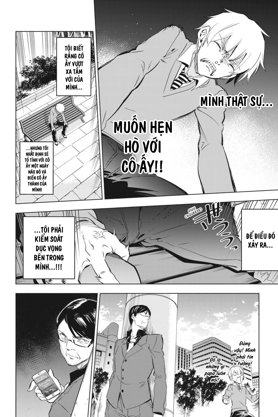 Kaijin Reijou Tôi đang yêu một người con gái tuyệt vời 第10页