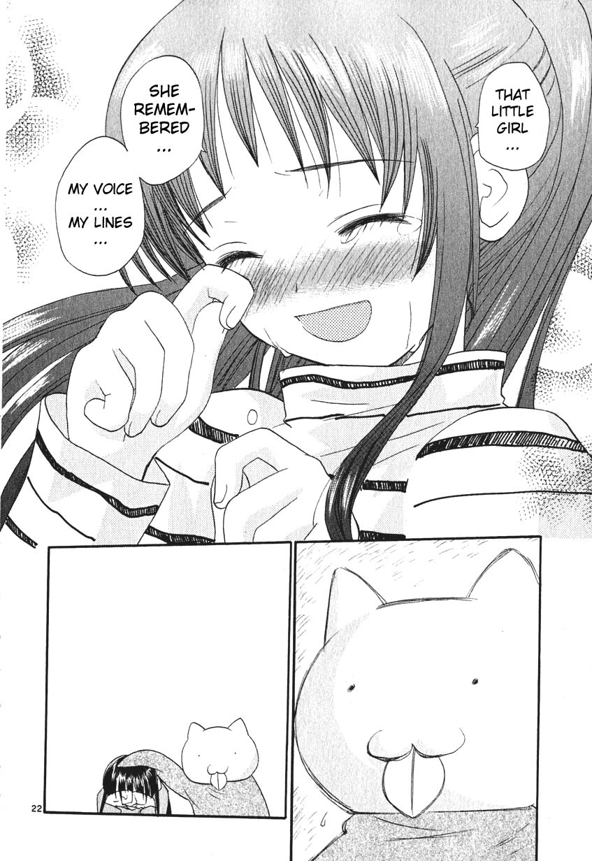 •REC The Man With The Naked Cat 第22页