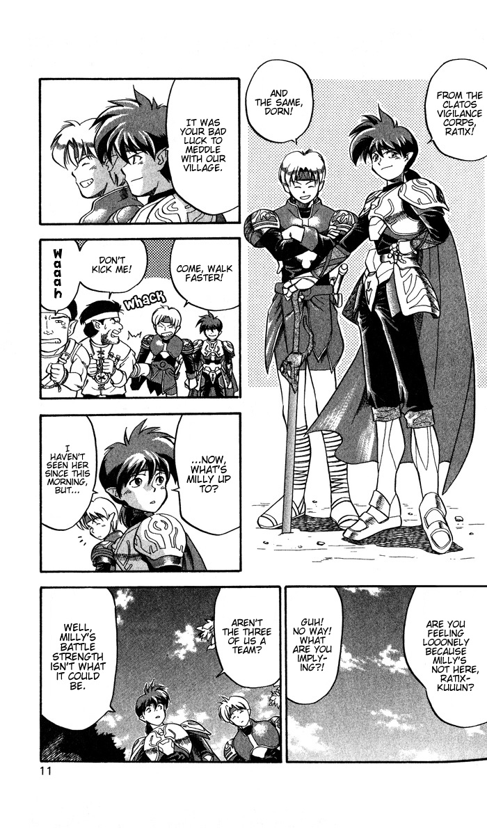 Star Ocean - To the Far Side of Time The Approaching Shadow 第13页