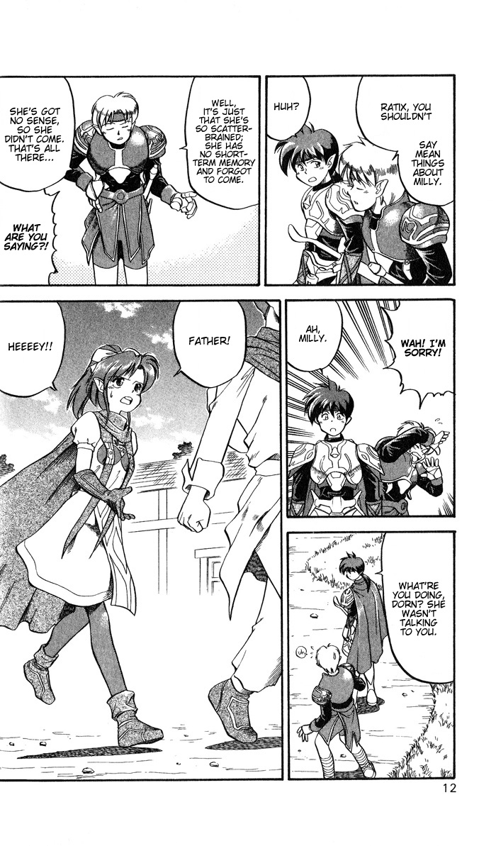 Star Ocean - To the Far Side of Time The Approaching Shadow 第14页