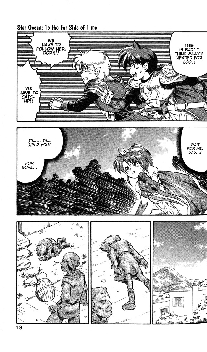 Star Ocean - To the Far Side of Time The Approaching Shadow 第21页
