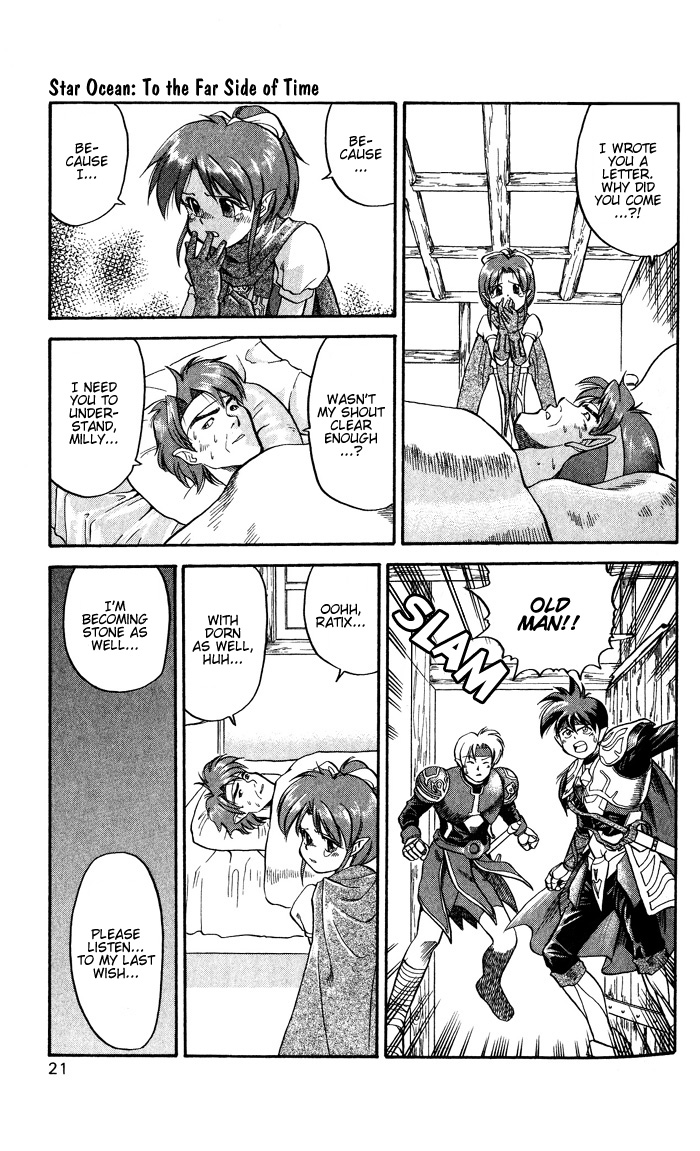Star Ocean - To the Far Side of Time The Approaching Shadow 第23页