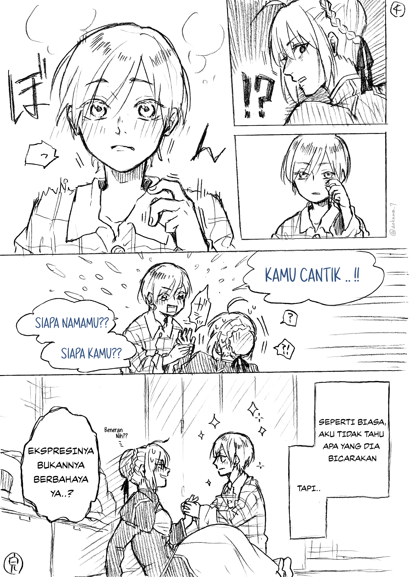 Josou Cosplayer ni Otouto ga Dekiru Manga Part 1 第4页