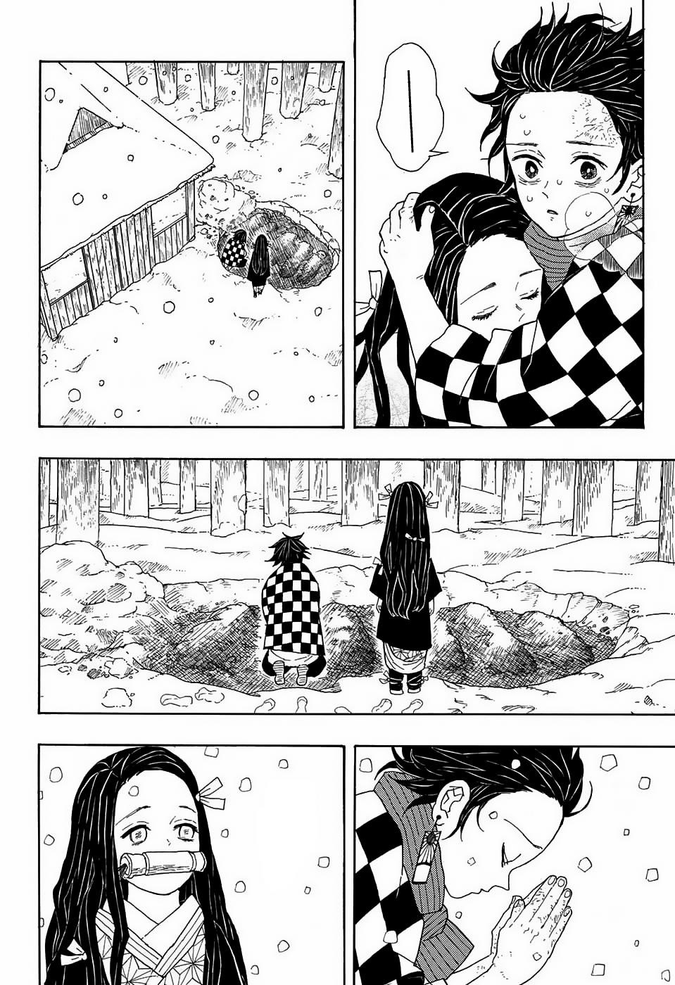 Demon Slayer: Kimetsu no Yaiba القسوة 第53页