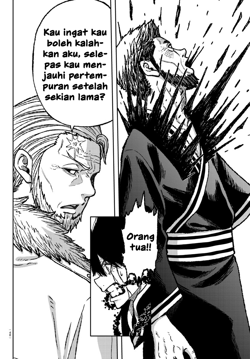 Tougen Anki Darah Oni 第29页