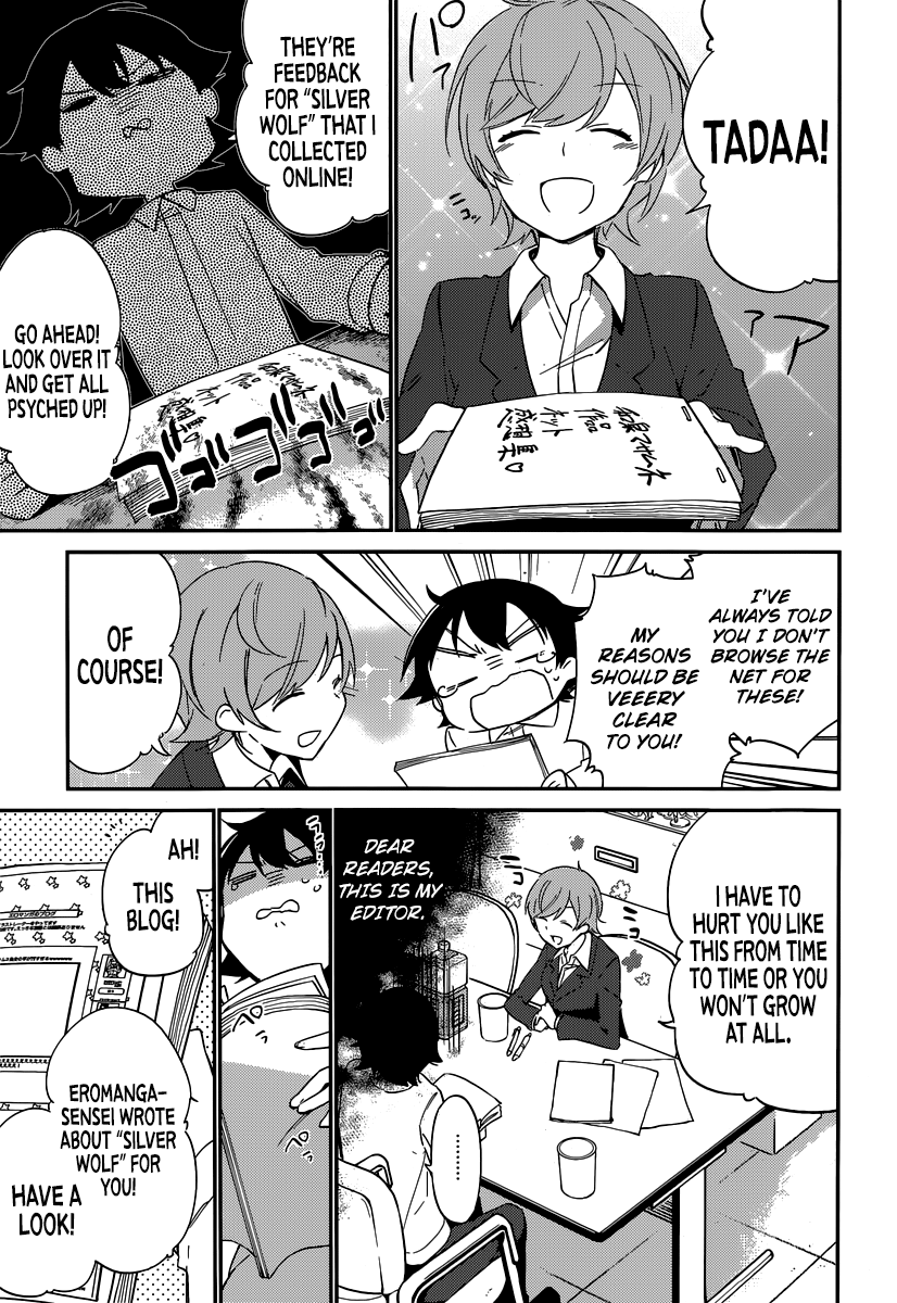 Eromanga Sensei My Little Sister and the Forbidden Room 2 第18页