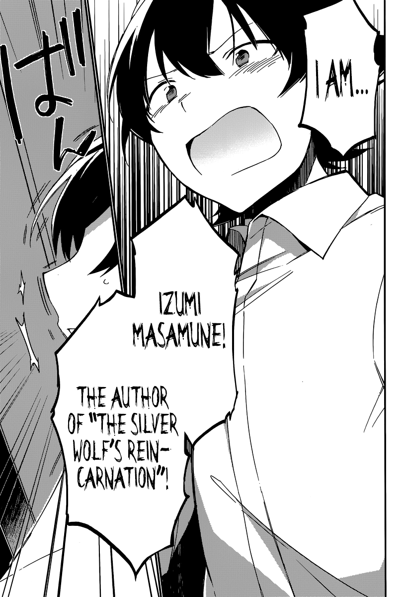 Eromanga Sensei My Little Sister and the Forbidden Room 2 第23页