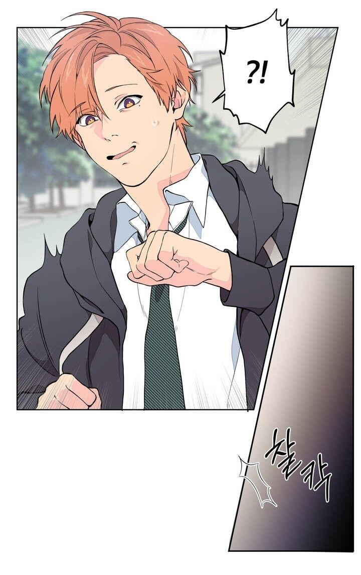 Lost in the Cloud Vol. 1 Ch. 5 第19页