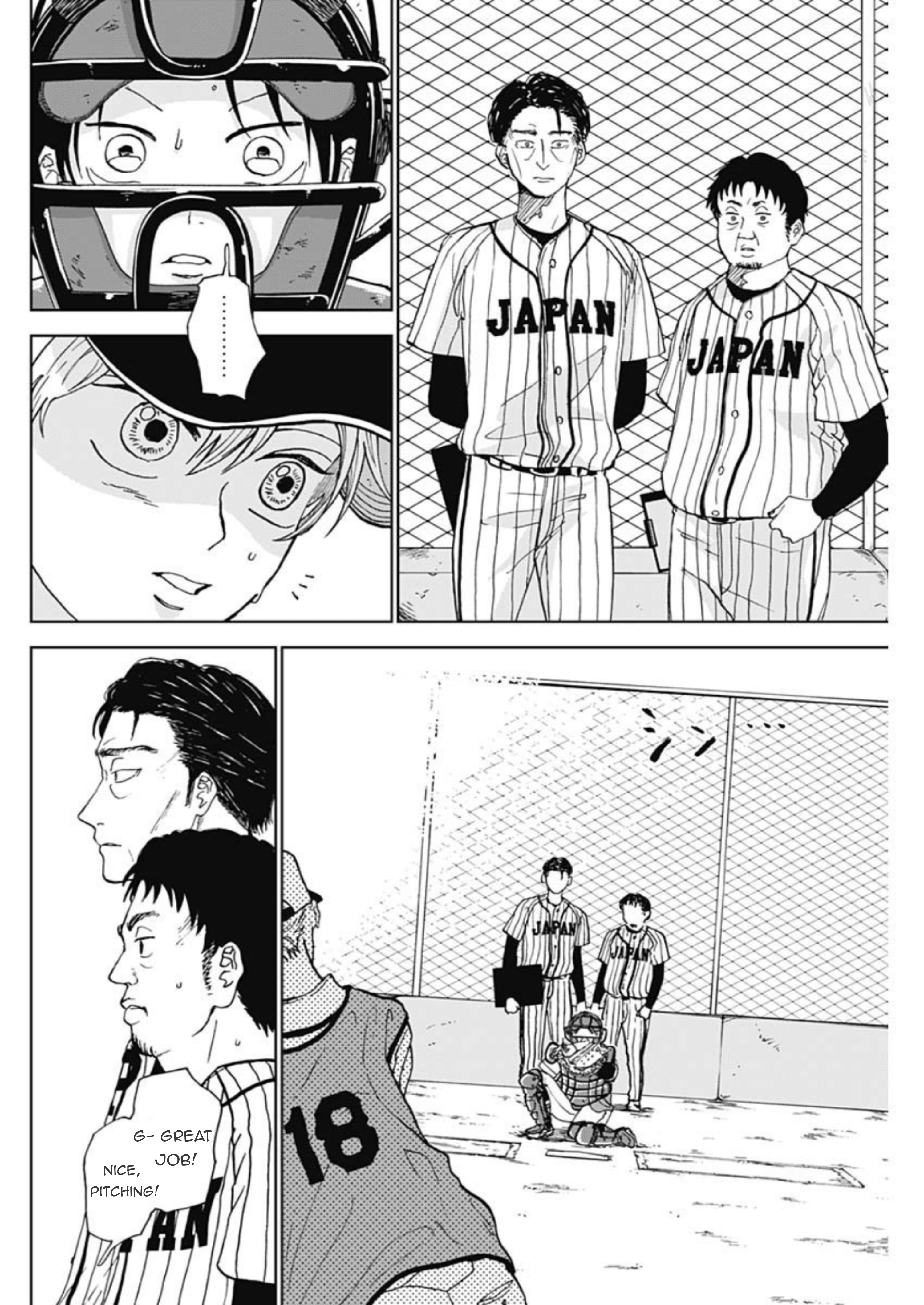 Diamond no Kouzai Vol. 1 Ch. 2 第19页