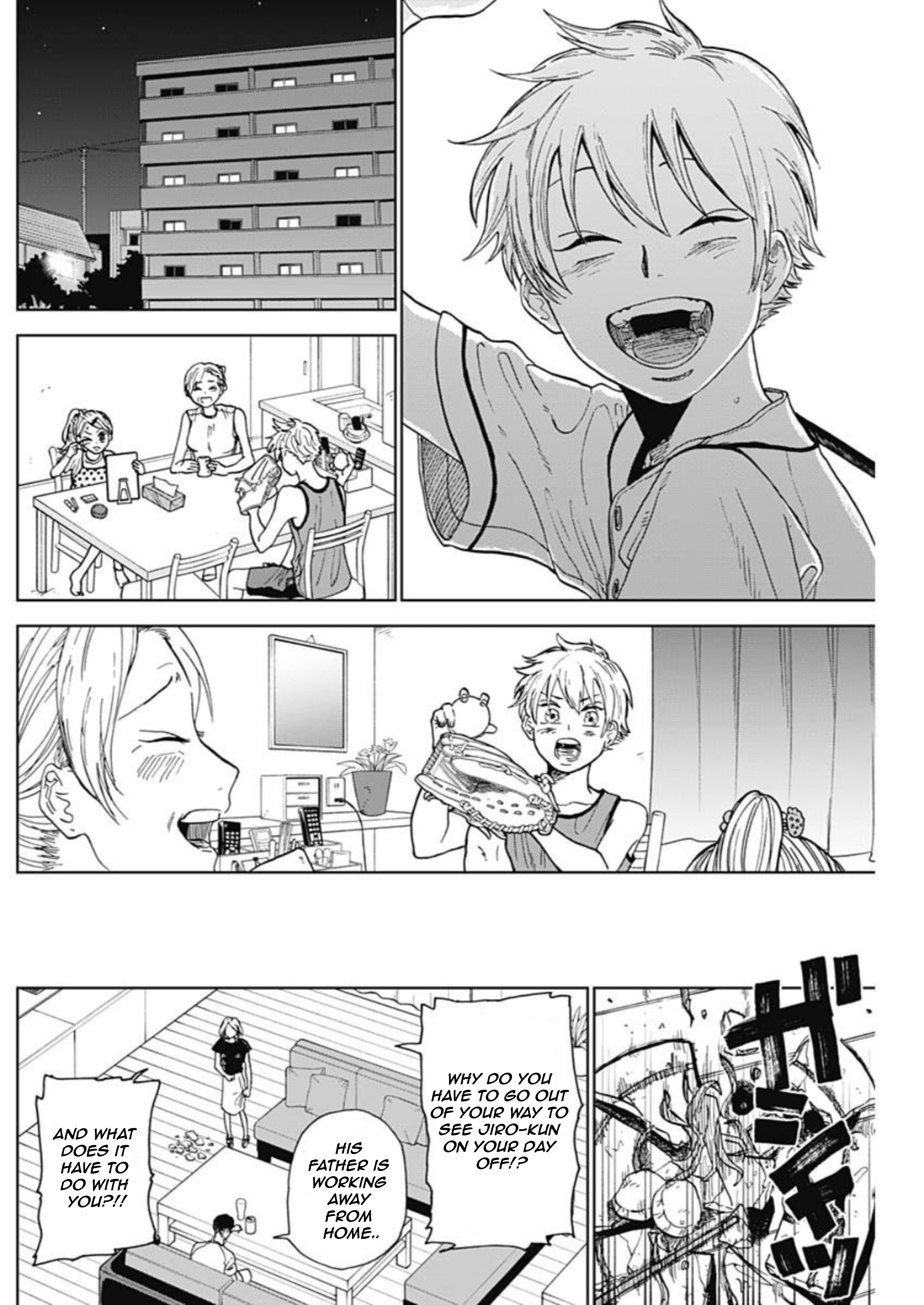 Diamond no Kouzai Vol. 1 Ch. 2 第51页