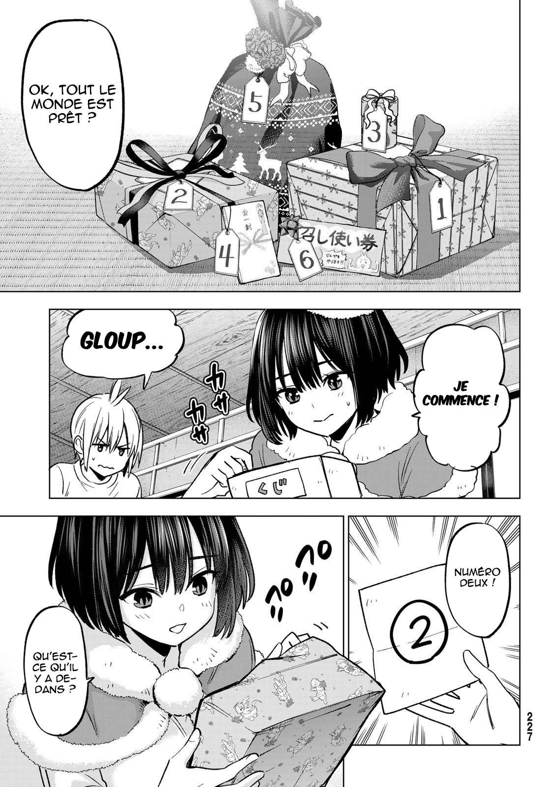 Hiiragi-san Chi no Kyuuketsu Jijou Ch. 33 第18页
