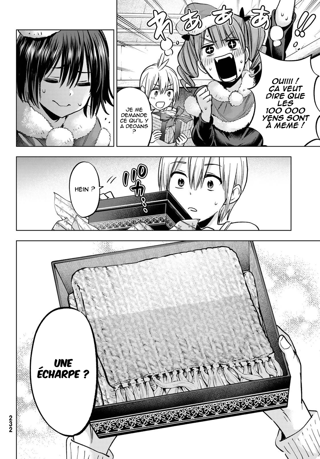 Hiiragi-san Chi no Kyuuketsu Jijou Ch. 33 第23页