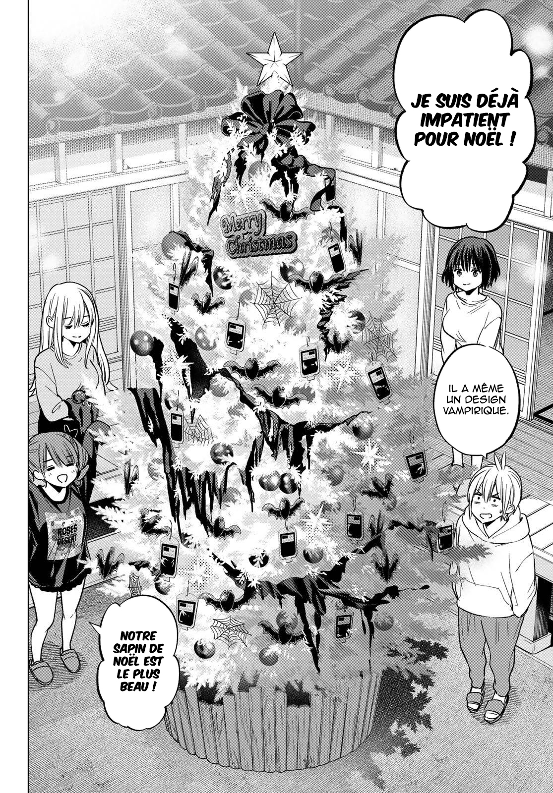 Hiiragi-san Chi no Kyuuketsu Jijou Ch. 33 第5页