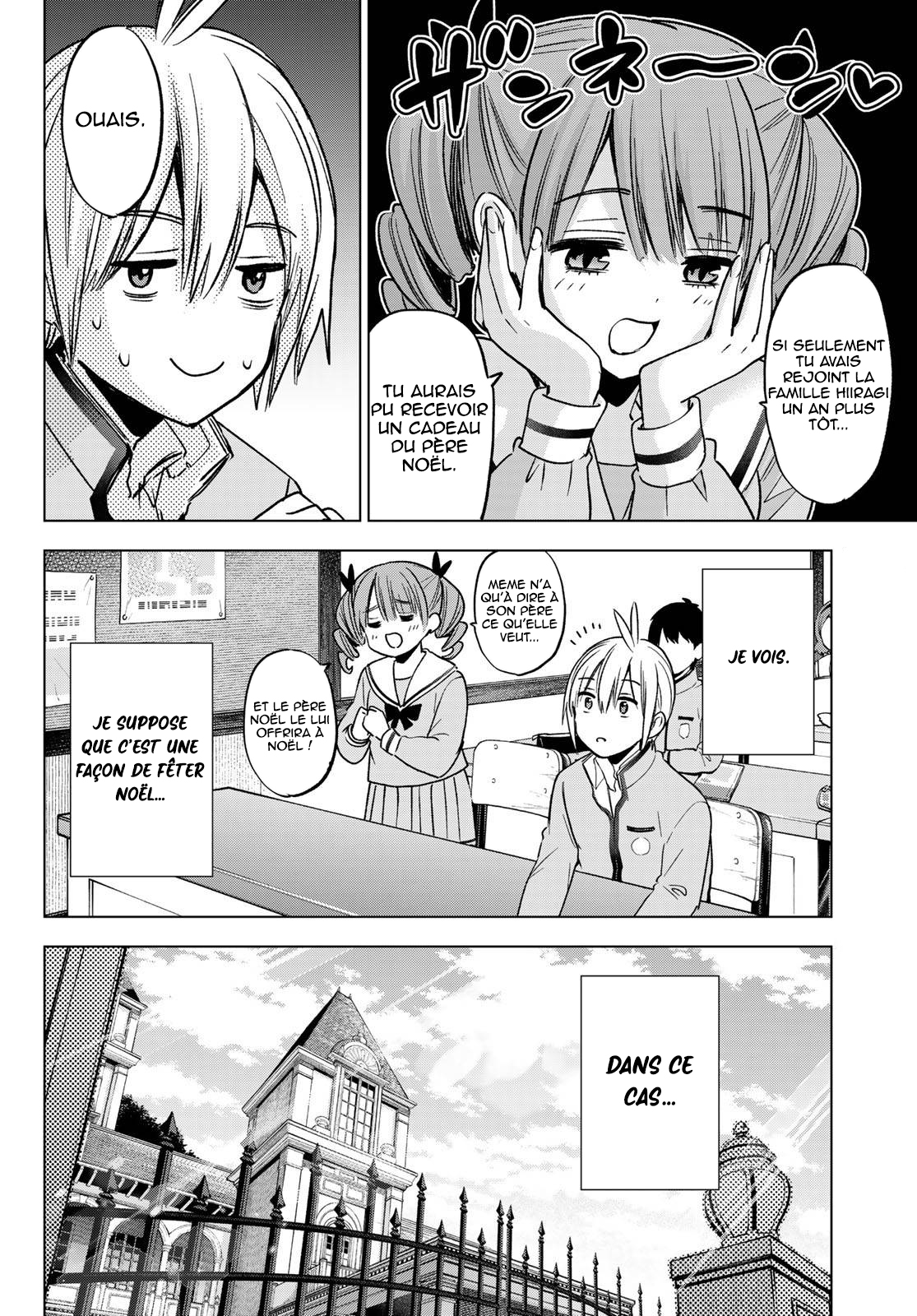 Hiiragi-san Chi no Kyuuketsu Jijou Ch. 33 第9页