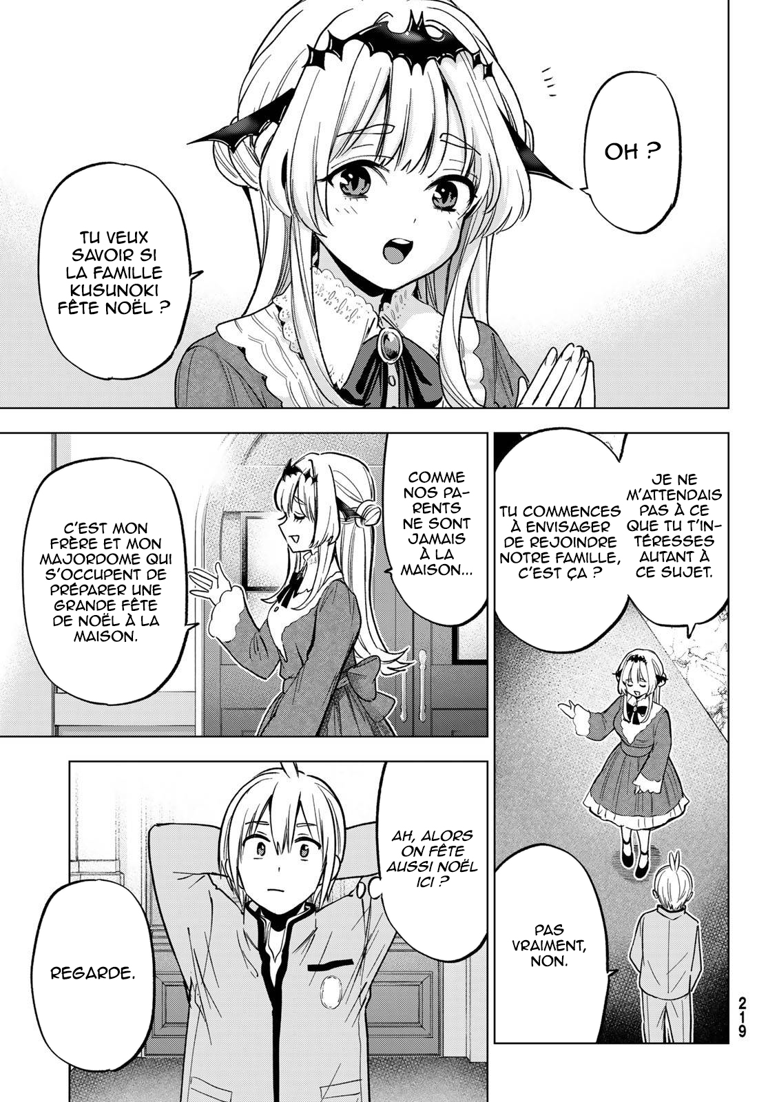 Hiiragi-san Chi no Kyuuketsu Jijou Ch. 33 第10页