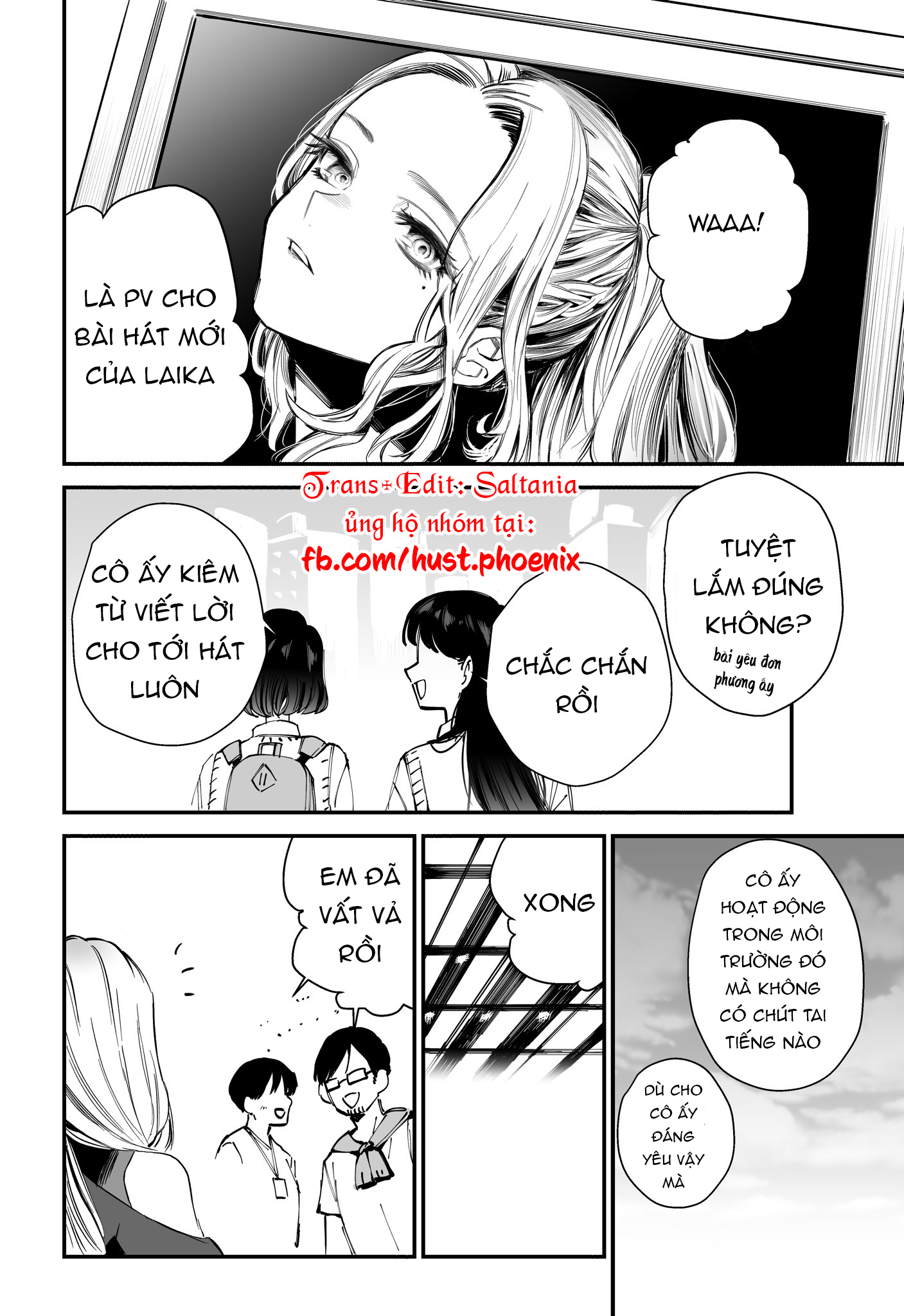 Love Song wa Todokanai 第1页