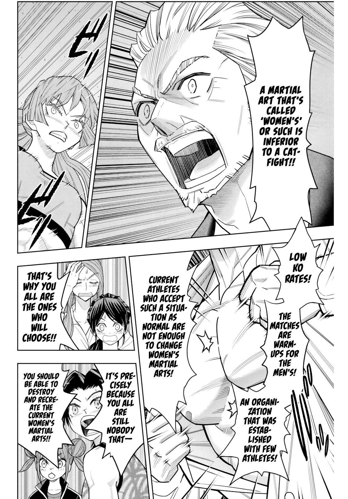 Hatch Potch Panch Vol. 1 Ch. 5 第13页