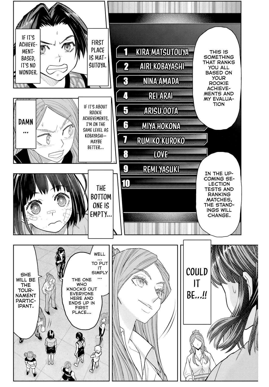 Hatch Potch Panch Vol. 1 Ch. 5 第15页