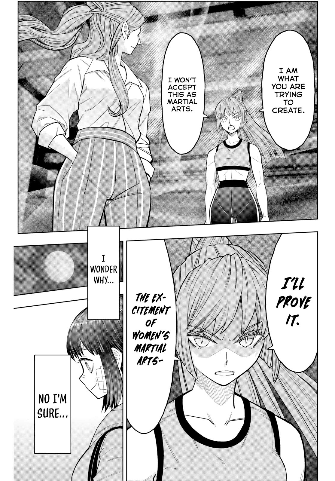 Hatch Potch Panch Vol. 1 Ch. 5 第20页