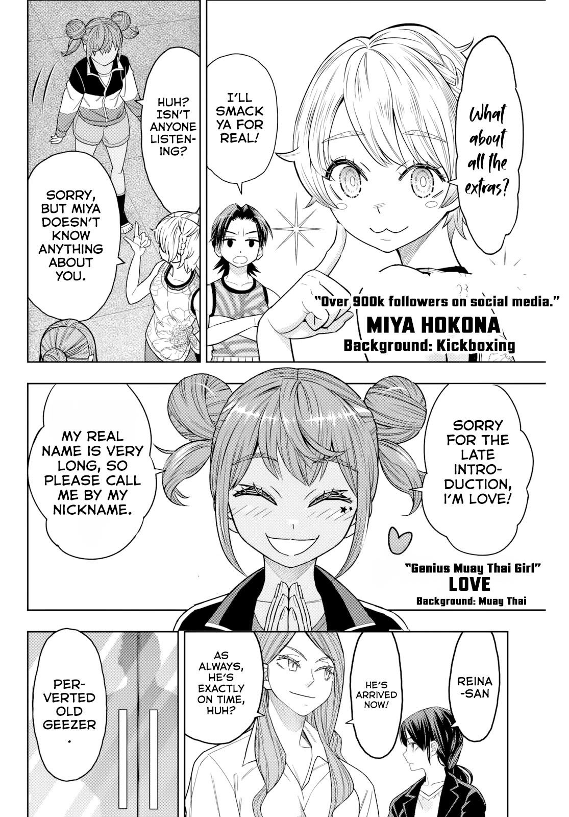 Hatch Potch Panch Vol. 1 Ch. 5 第5页