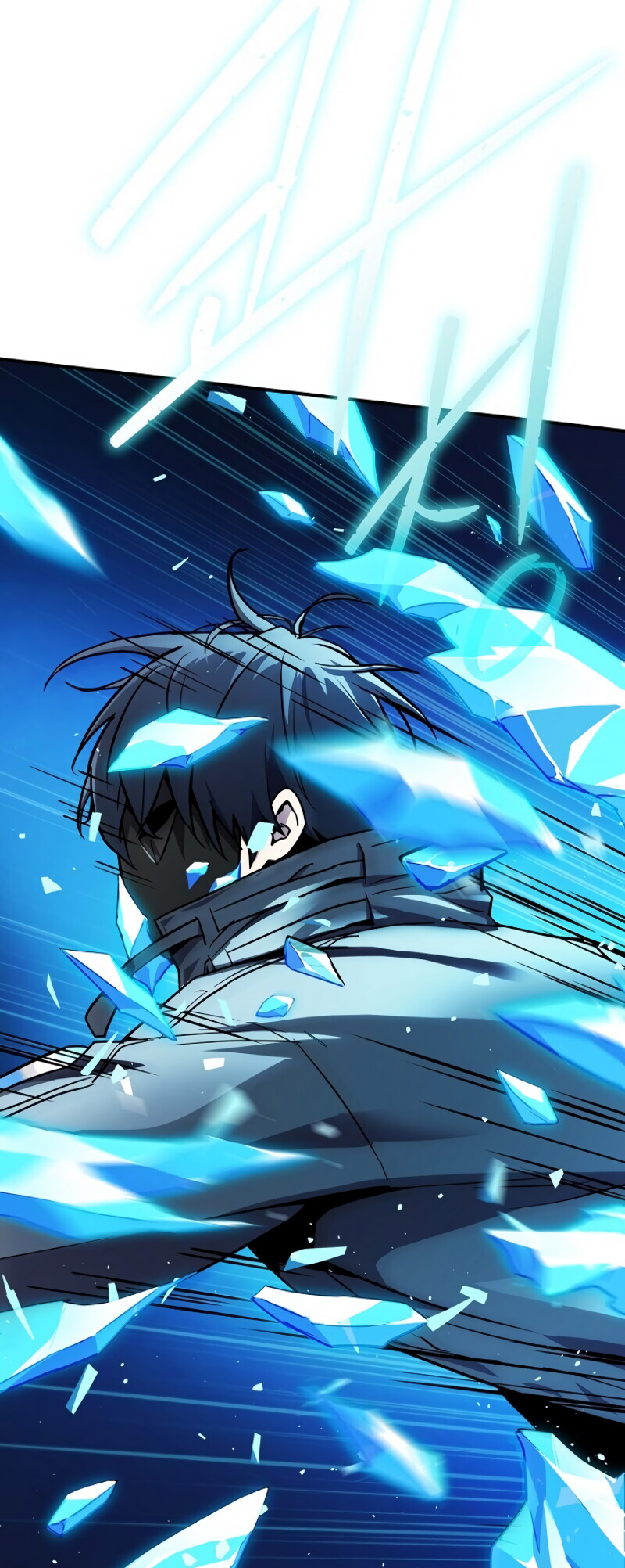 Eoreobuteun Player ui Gwihwan Vol. 1 Ch. 1 第50页