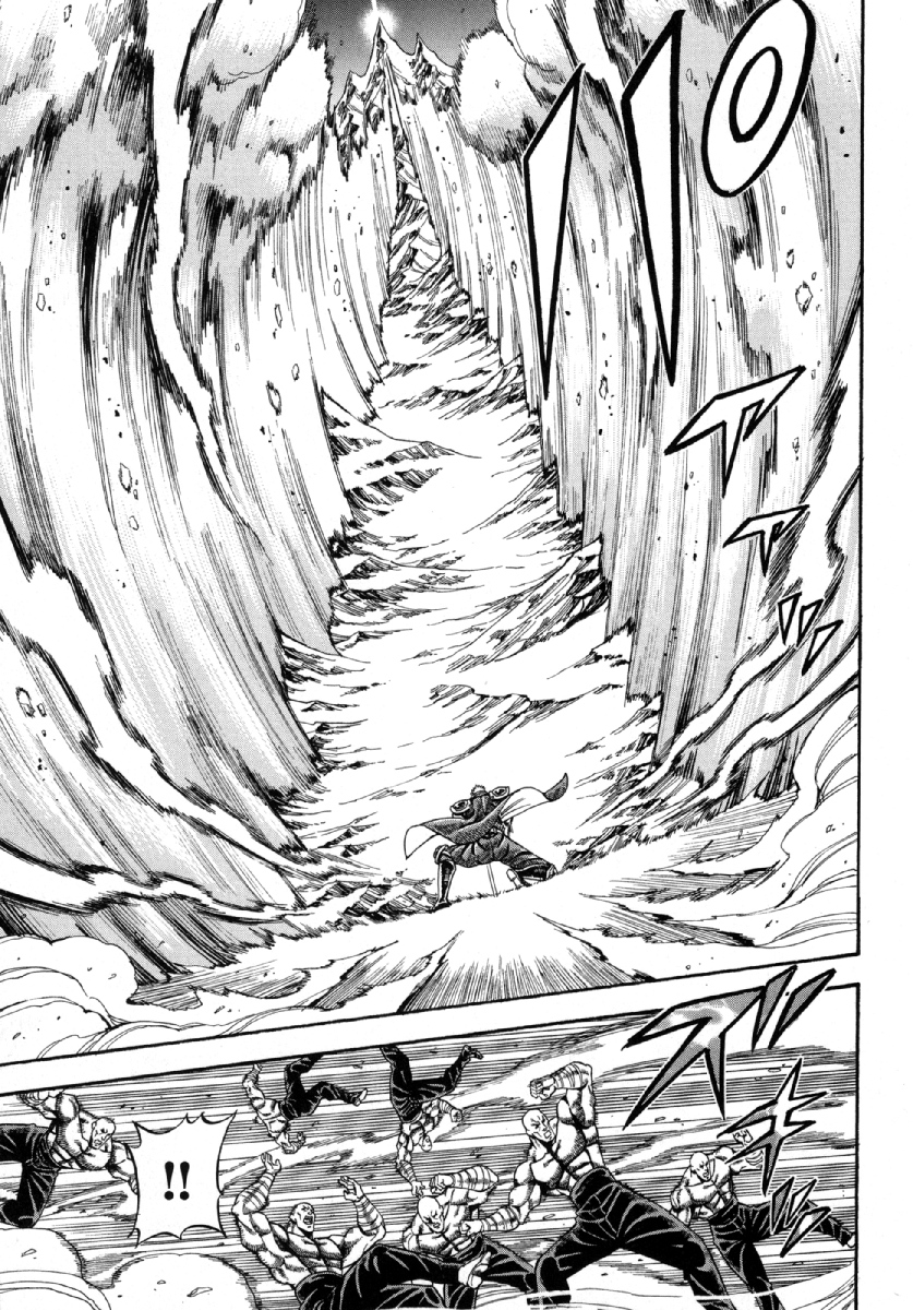 Otokojuku Gaiden - Akashi Gouji Rock-Slicing Temple 第34页