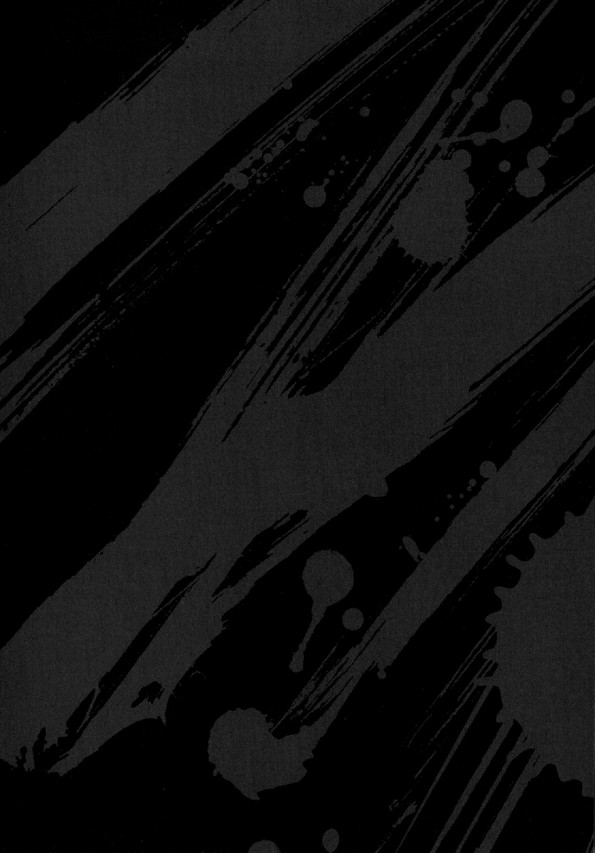 Otokojuku Gaiden - Akashi Gouji Rock-Slicing Temple 第41页