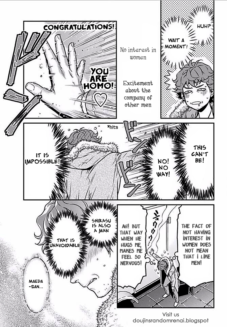 Boku no Mama chan (43) Kaihatsu Nikki Perverting a man of 43? 第13页