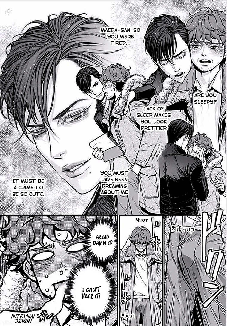 Boku no Mama chan (43) Kaihatsu Nikki Perverting a man of 43? 第14页