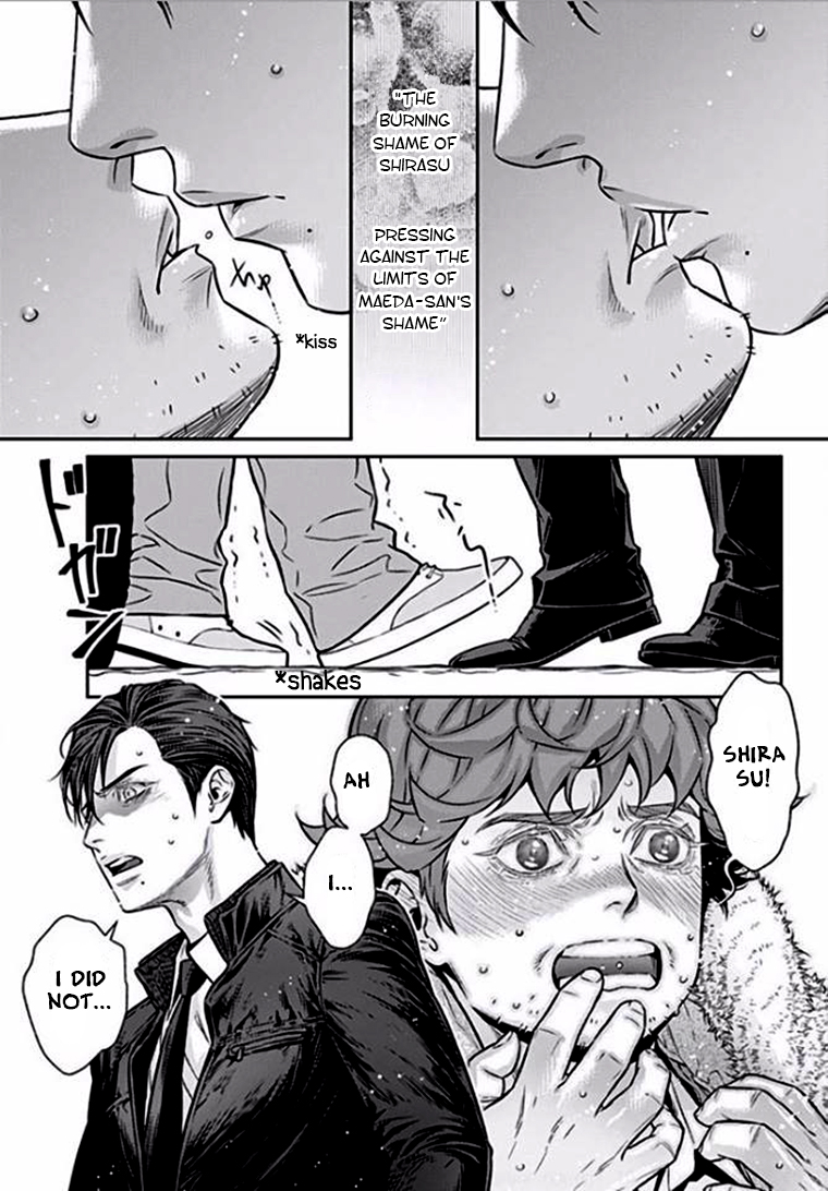 Boku no Mama chan (43) Kaihatsu Nikki Perverting a man of 43? 第21页