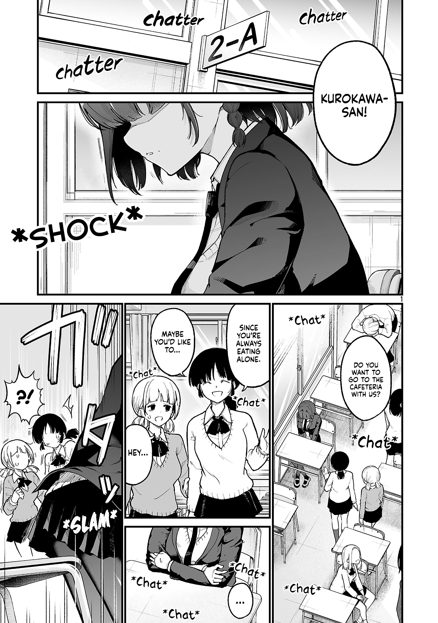 Onegai Desu Kara Uketekure 第1页