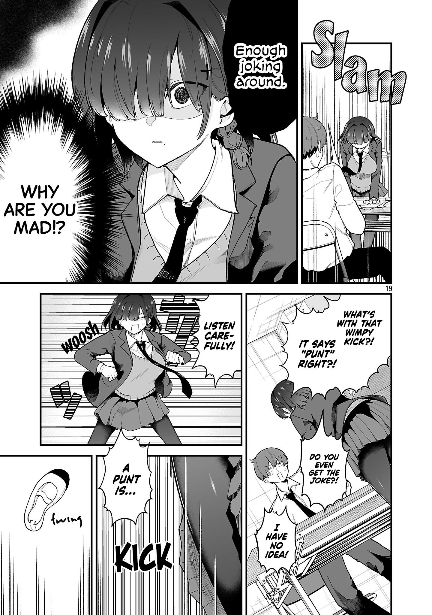 Onegai Desu Kara Uketekure I Must Make Them Laugh! 第18页