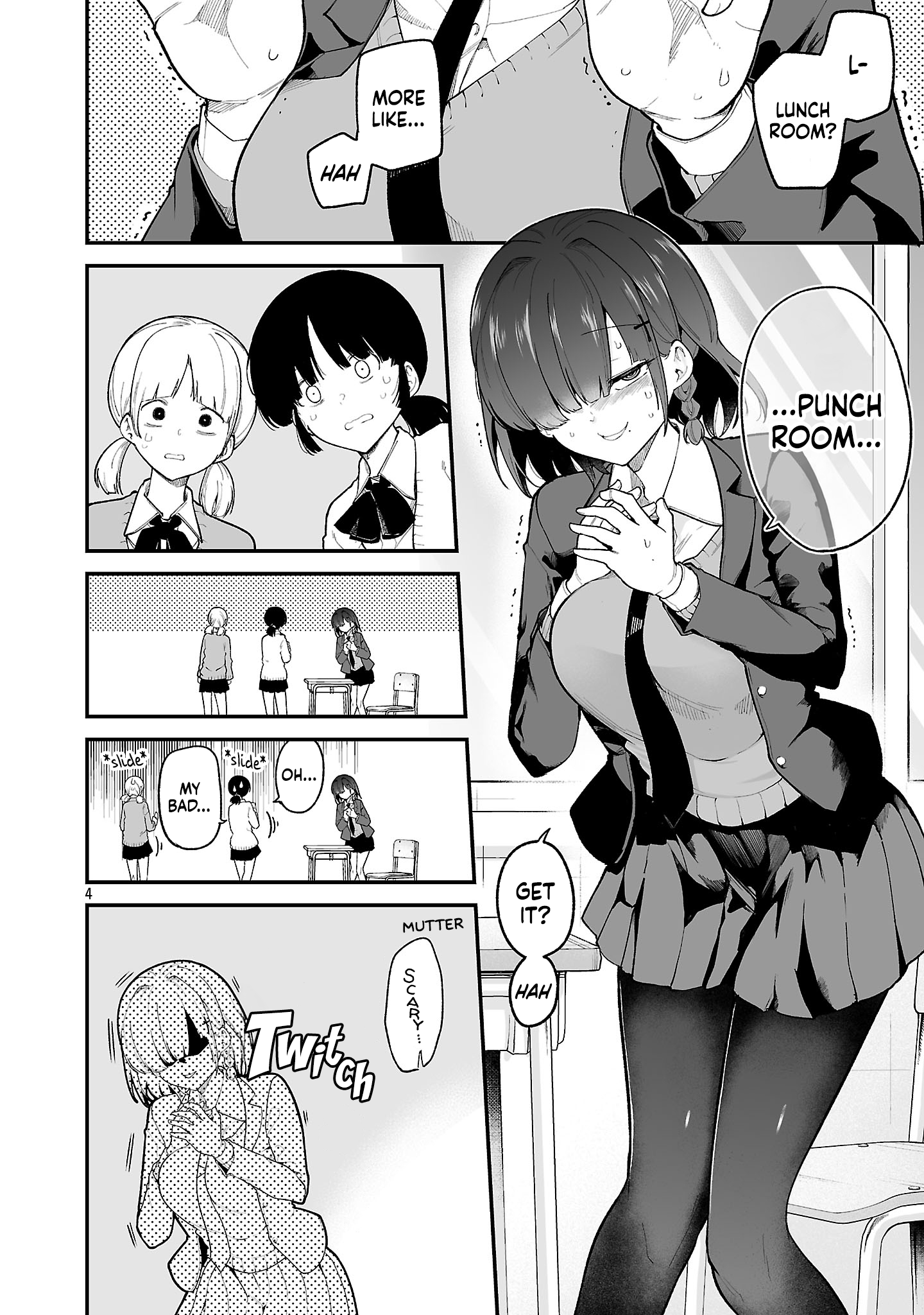 Onegai Desu Kara Uketekure 第3页