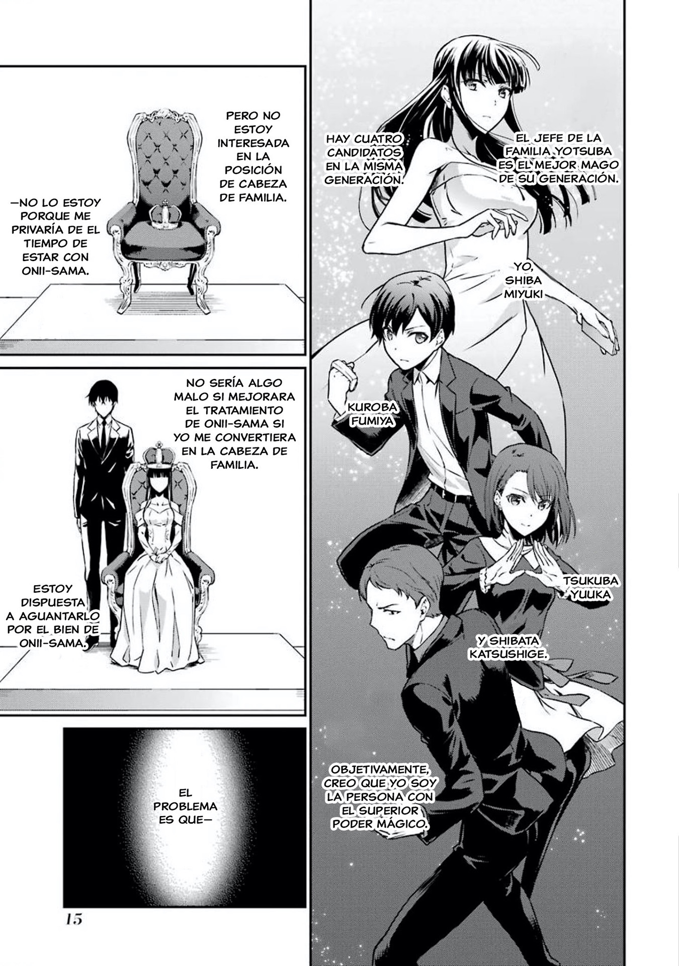 Mahouka Koukou no Rettousei - Yotsuba Keishou-hen La Reunión de Año Nuevo 第17页
