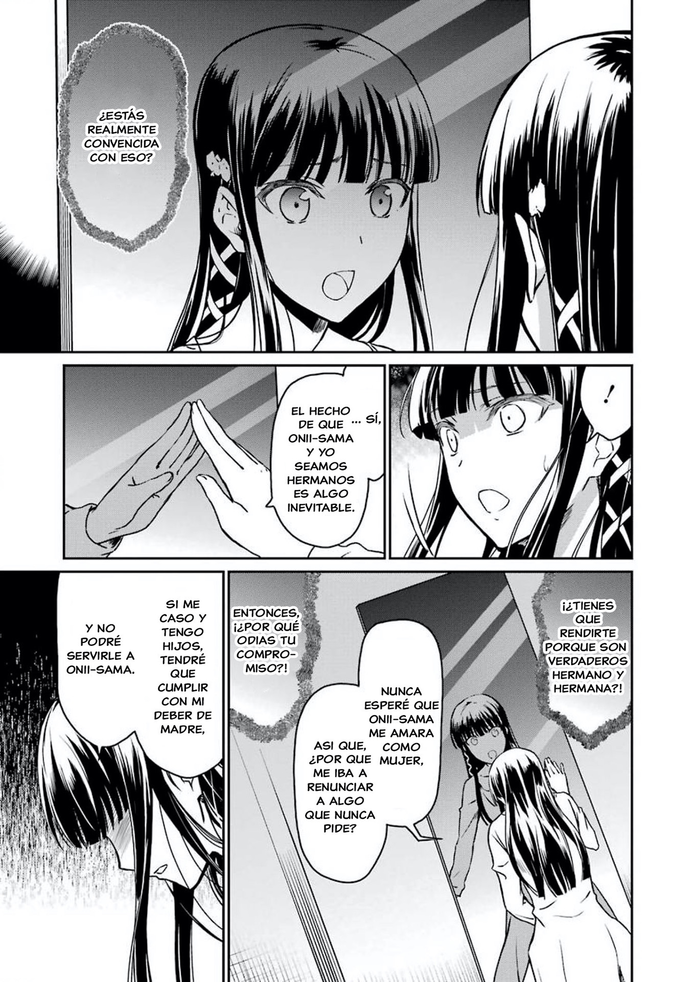 Mahouka Koukou no Rettousei - Yotsuba Keishou-hen La Reunión de Año Nuevo 第19页