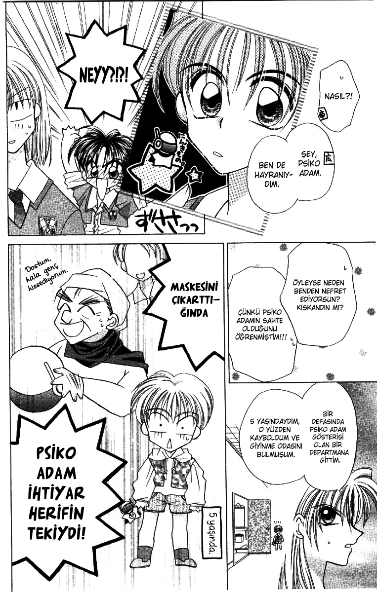 ION Vol. 1 Ch. 6 第13页