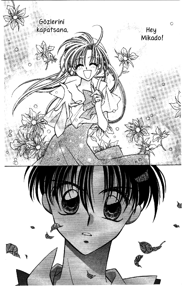 ION Vol. 1 Ch. 6 第17页