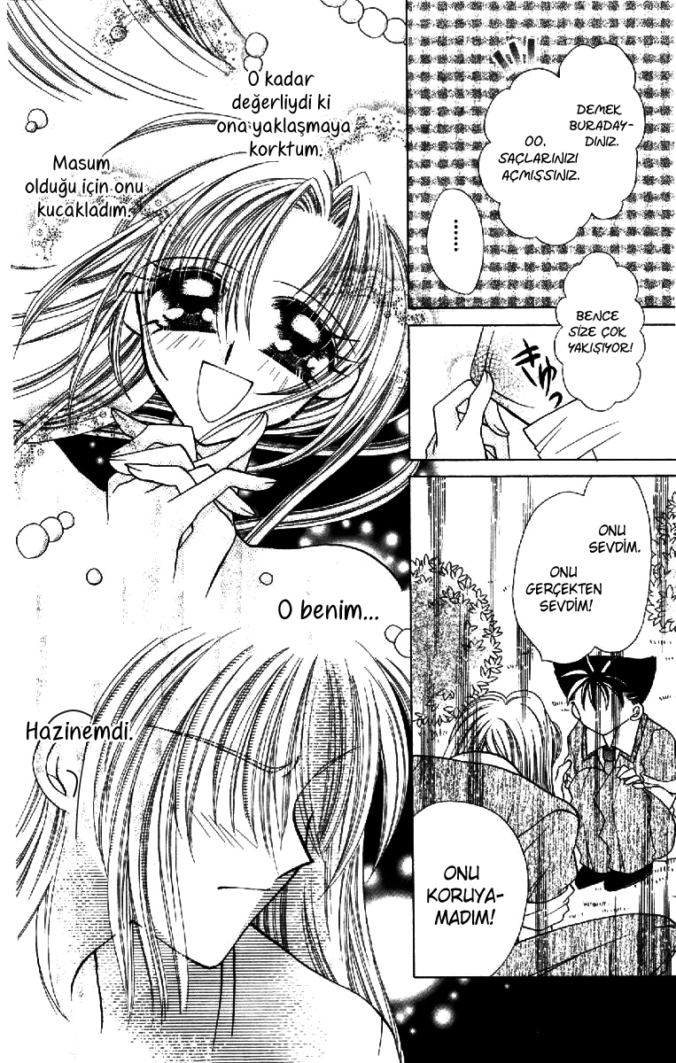 ION Vol. 1 Ch. 6 第19页