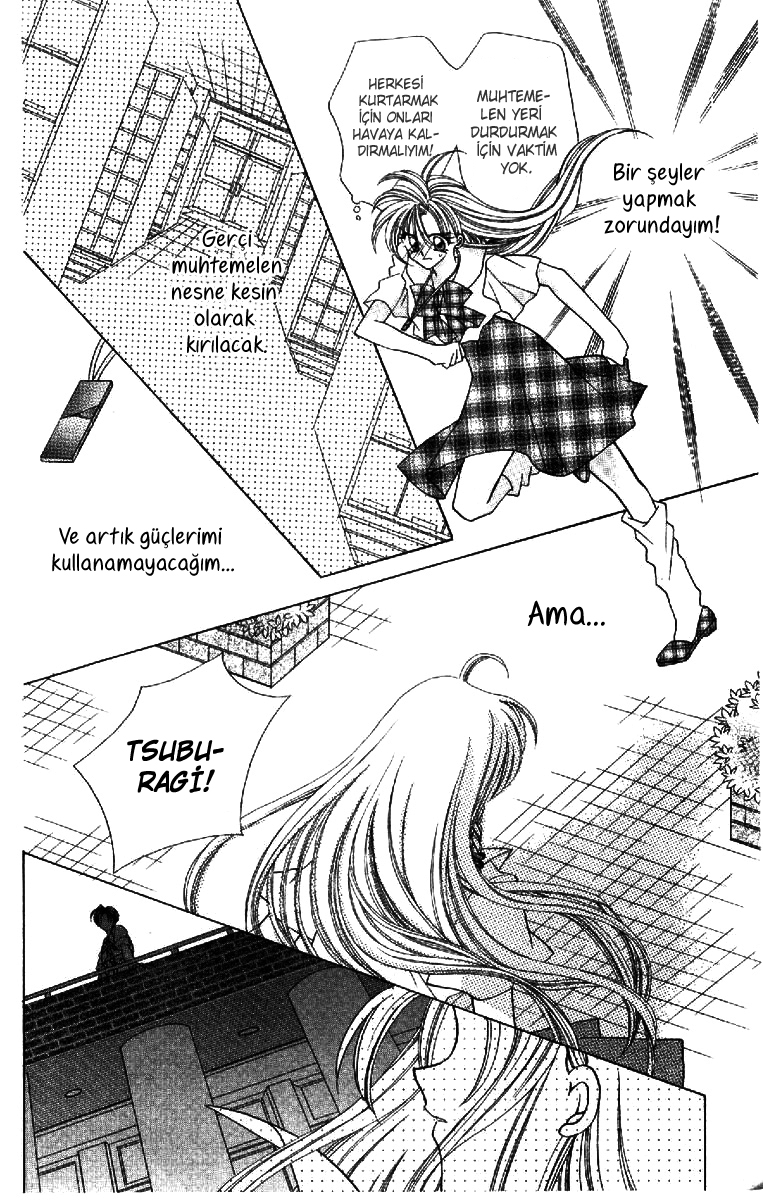 ION Vol. 1 Ch. 6 第21页