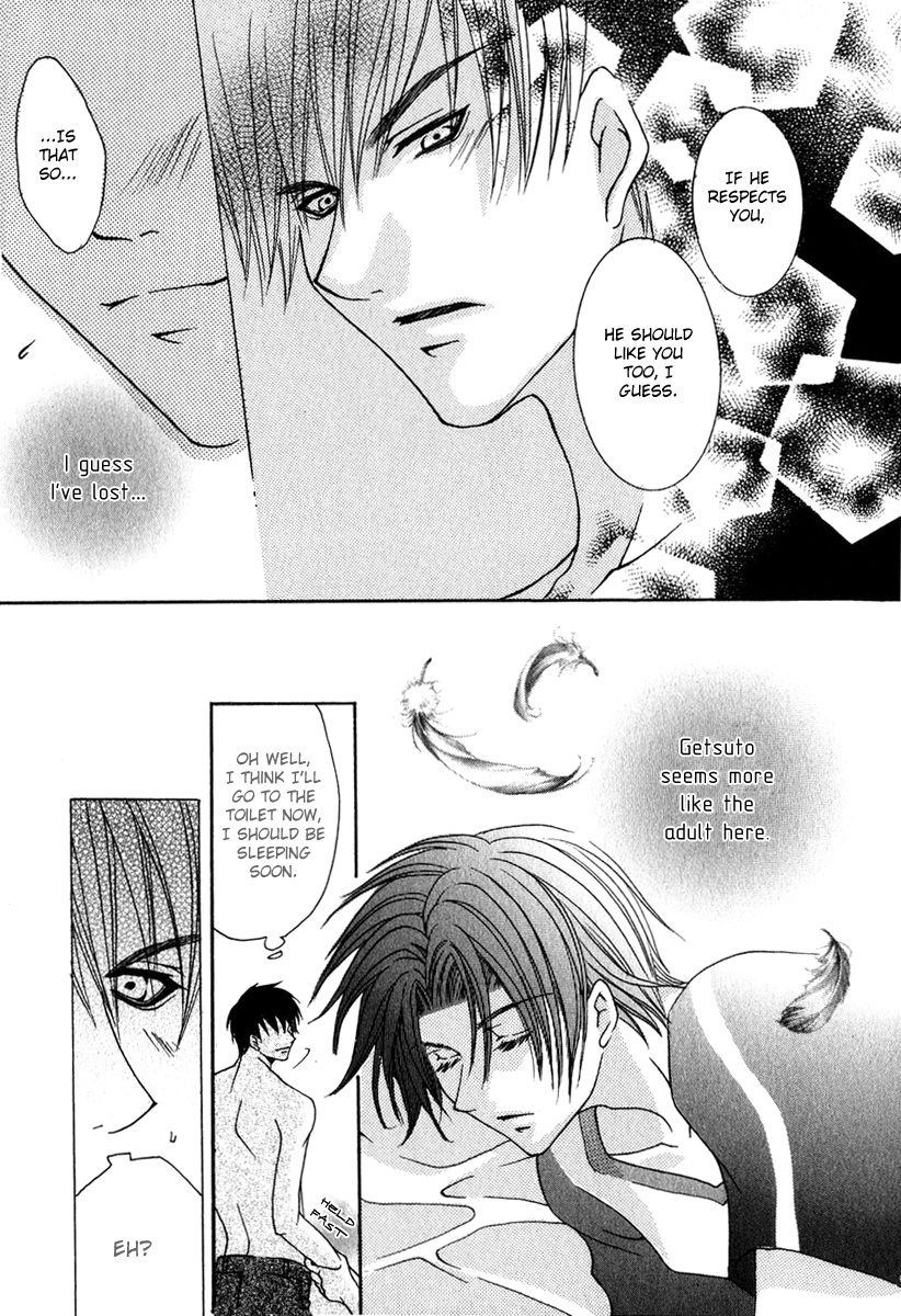 Get The Moon Vol. 1 Ch. 2 第21页